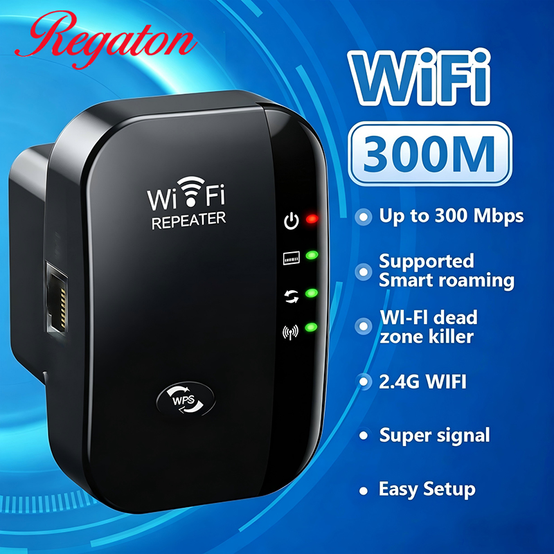 Smart Home Network - เครื่องขยายสัญญาณไวไฟไร้สาย 300M 2.4GHz, เครื่องขยายสัญญาณรับส่งสัญญาณแรง ติดตั้งง่าย ใช้งานสะดวก