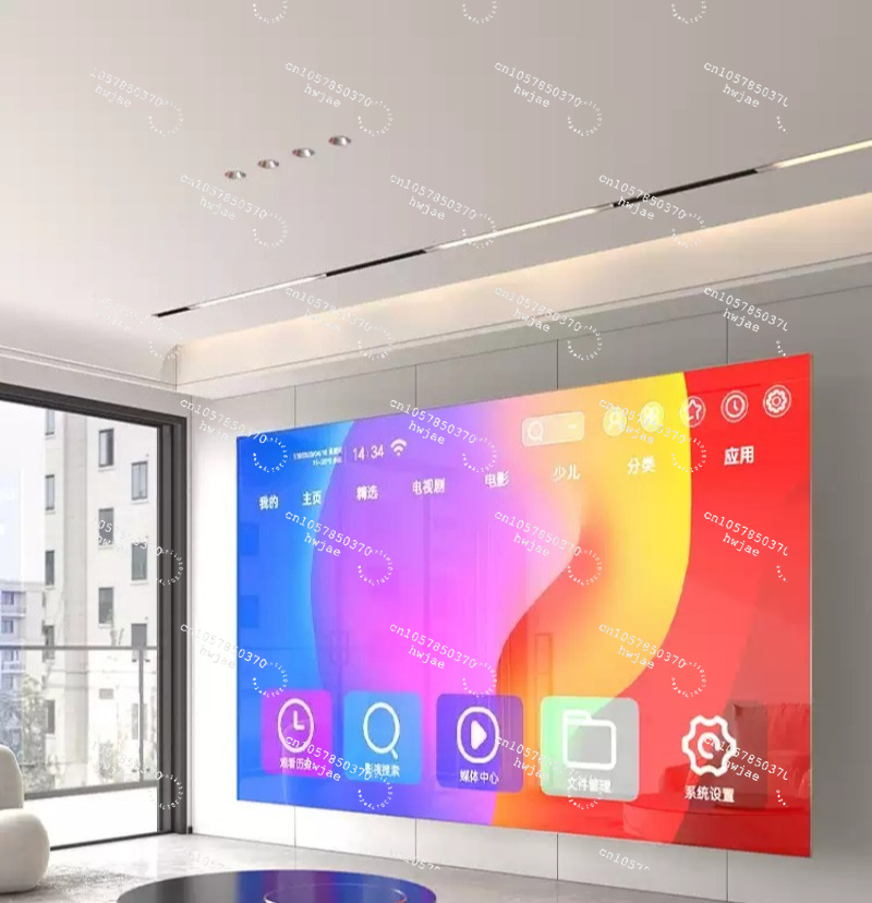 Smart Home Network - ทีวีไร้ขอบขนาด 100 นิ้ว รุ่นใหม่ ปี 2026