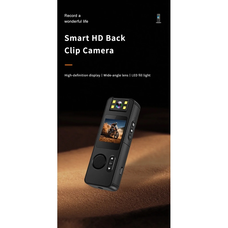 กล้องมินิ HD สำหรับบ้านอัจฉริย - Smart Home Kamera บทวิจารณ์และราคา