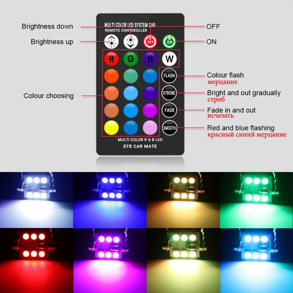 C5W LED 31 มม.36 มม.39 มม.41 ม - Voice Control Light Bulb บทวิจารณ์และราคา