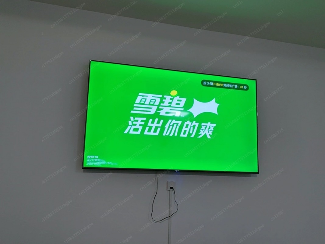 โทรทัศน์สมาร์ท LCD ความละเอียด - Smart Home Network บทวิจารณ์และราคา
